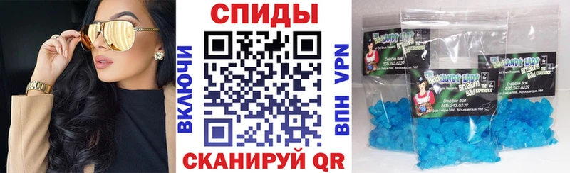 АМФЕТАМИН Розовый Рошаль