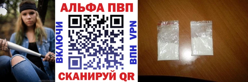 darknet телеграм  Рошаль  A PVP СК КРИС 