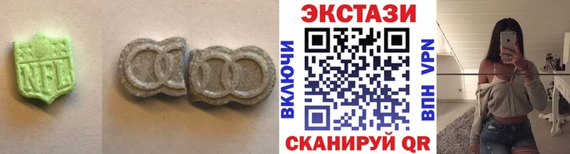Экстази бентли  Рошаль 