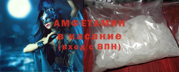 PSILOCYBIN Алексин