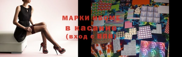 PSILOCYBIN Алексин