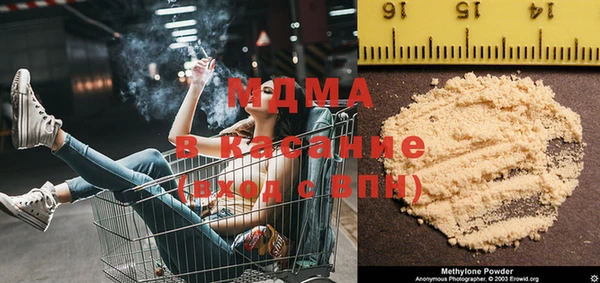 каннабис Алзамай
