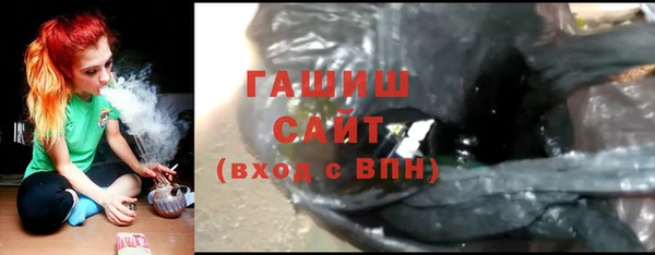 PSILOCYBIN Алексин