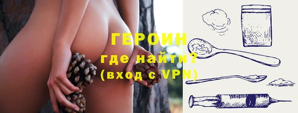 PSILOCYBIN Алексин