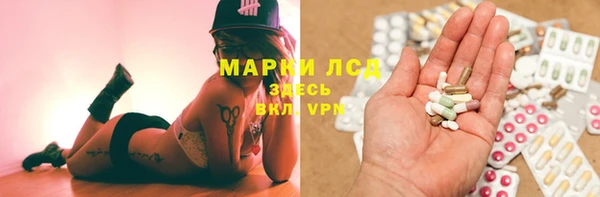 PSILOCYBIN Алексин