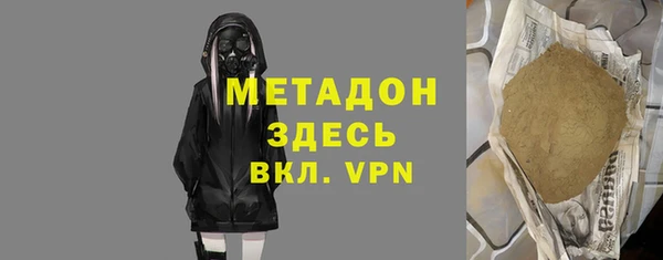 МДМА Алексеевка
