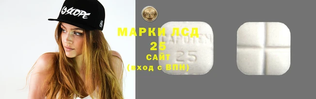 МДМА Алексеевка