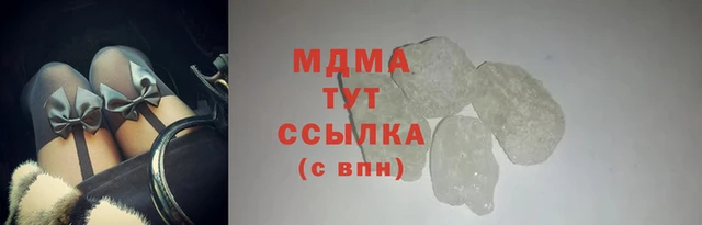 МДМА Алексеевка