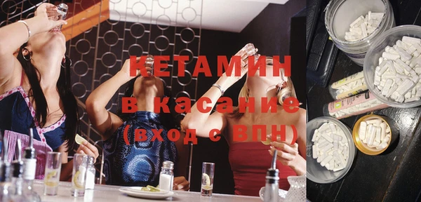 МДМА Алексеевка