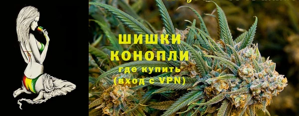 каннабис Алзамай