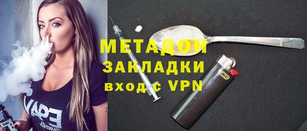 PSILOCYBIN Алексин