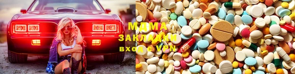 PSILOCYBIN Алексин