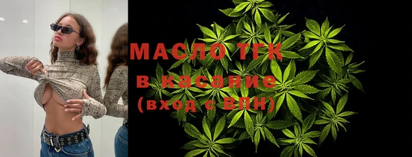 PSILOCYBIN Алексин