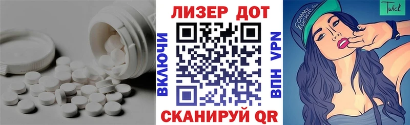 omg онион  цены   Рошаль  Лсд 25 экстази кислота 