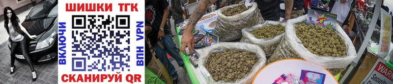 Бошки Шишки SATIVA & INDICA  Рошаль 