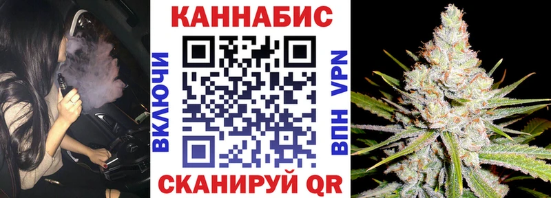 Бошки Шишки LSD WEED Рошаль